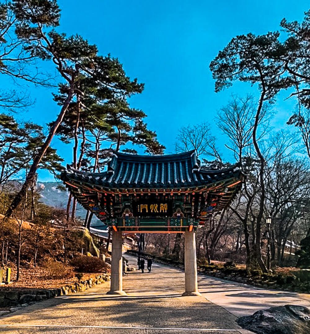 jingwangsa temple | eunpyeong-gu seoul