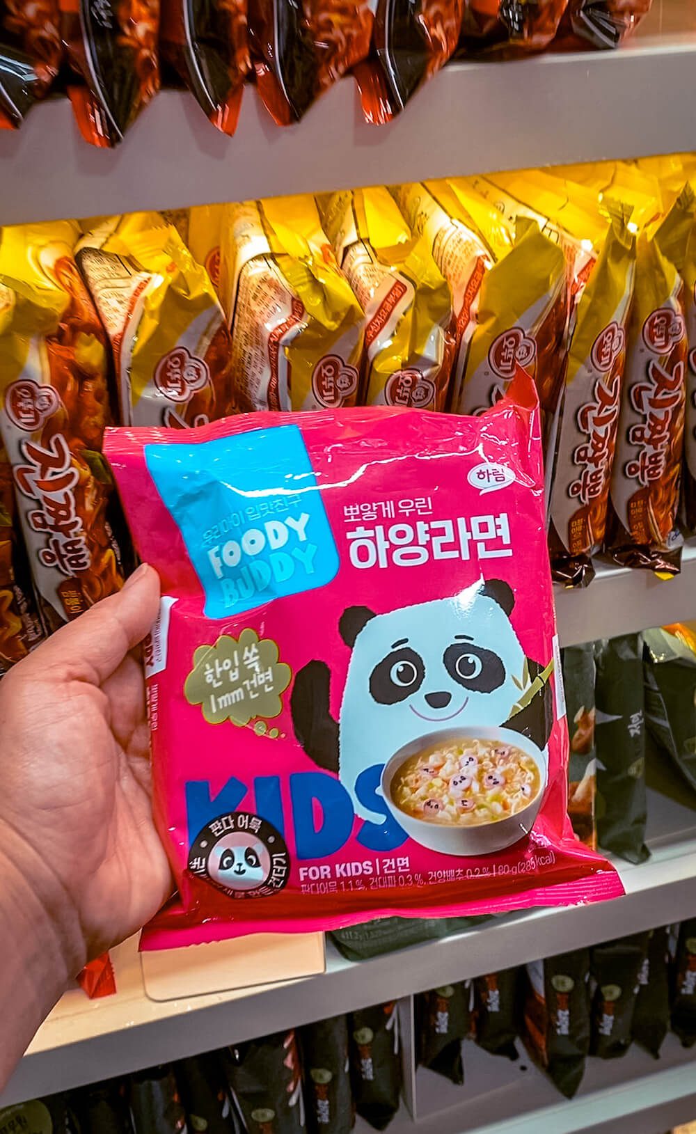 ramyun library for kids