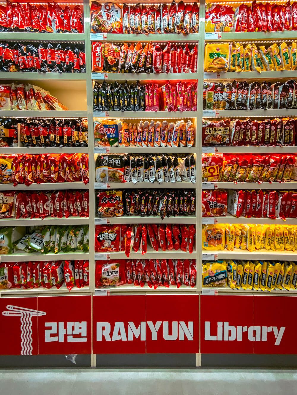 ramyun library in CU convenience store seoul