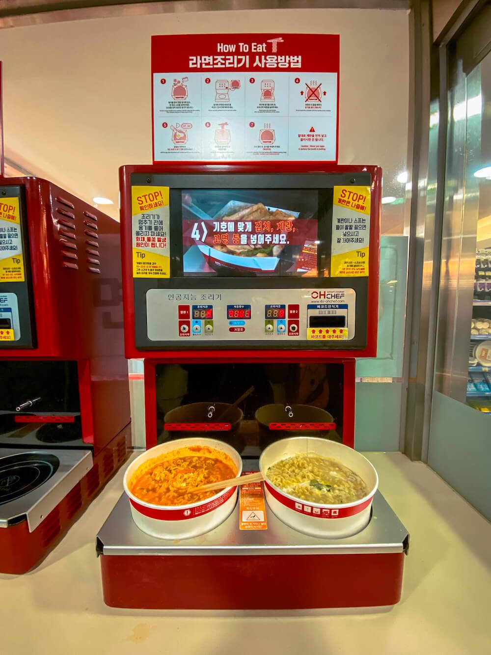 self-cooking Korean ramyeon machine at the convenience store