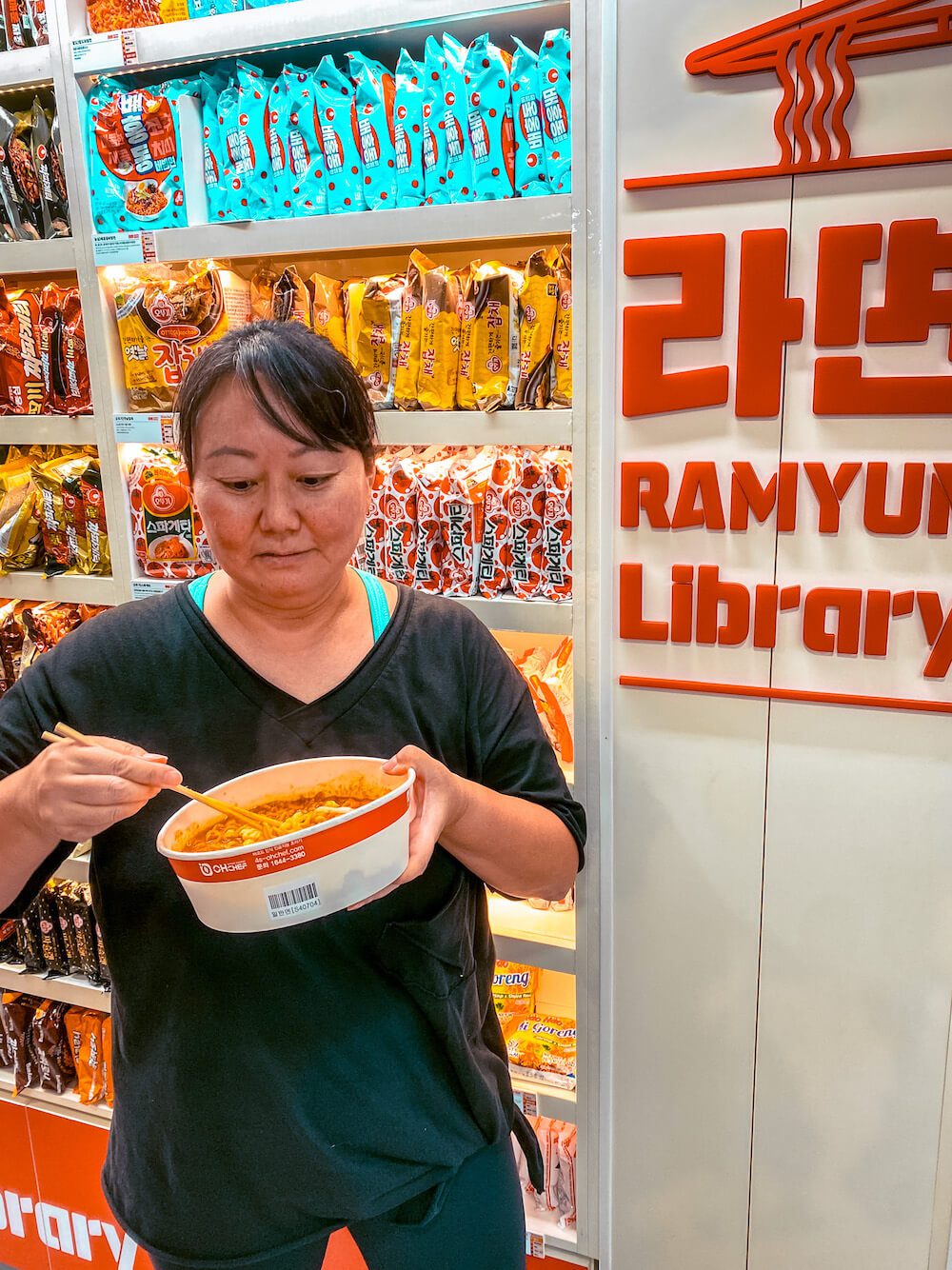 ramyun library in jamsil hangang park