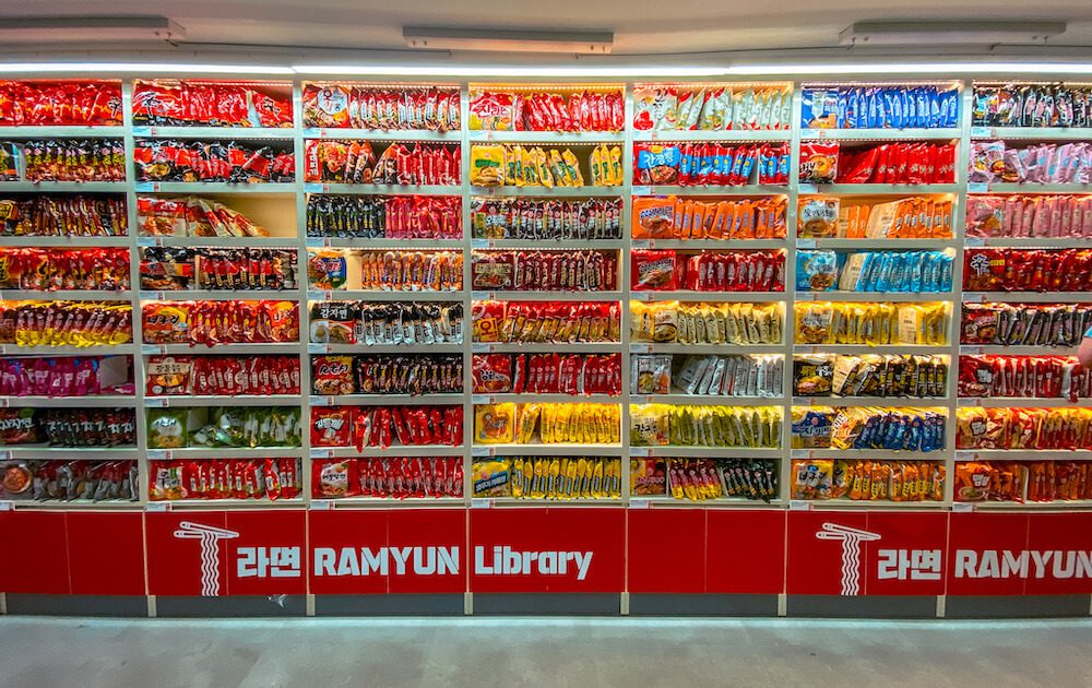 seoul at night | ramyun library in jamsil hangang park