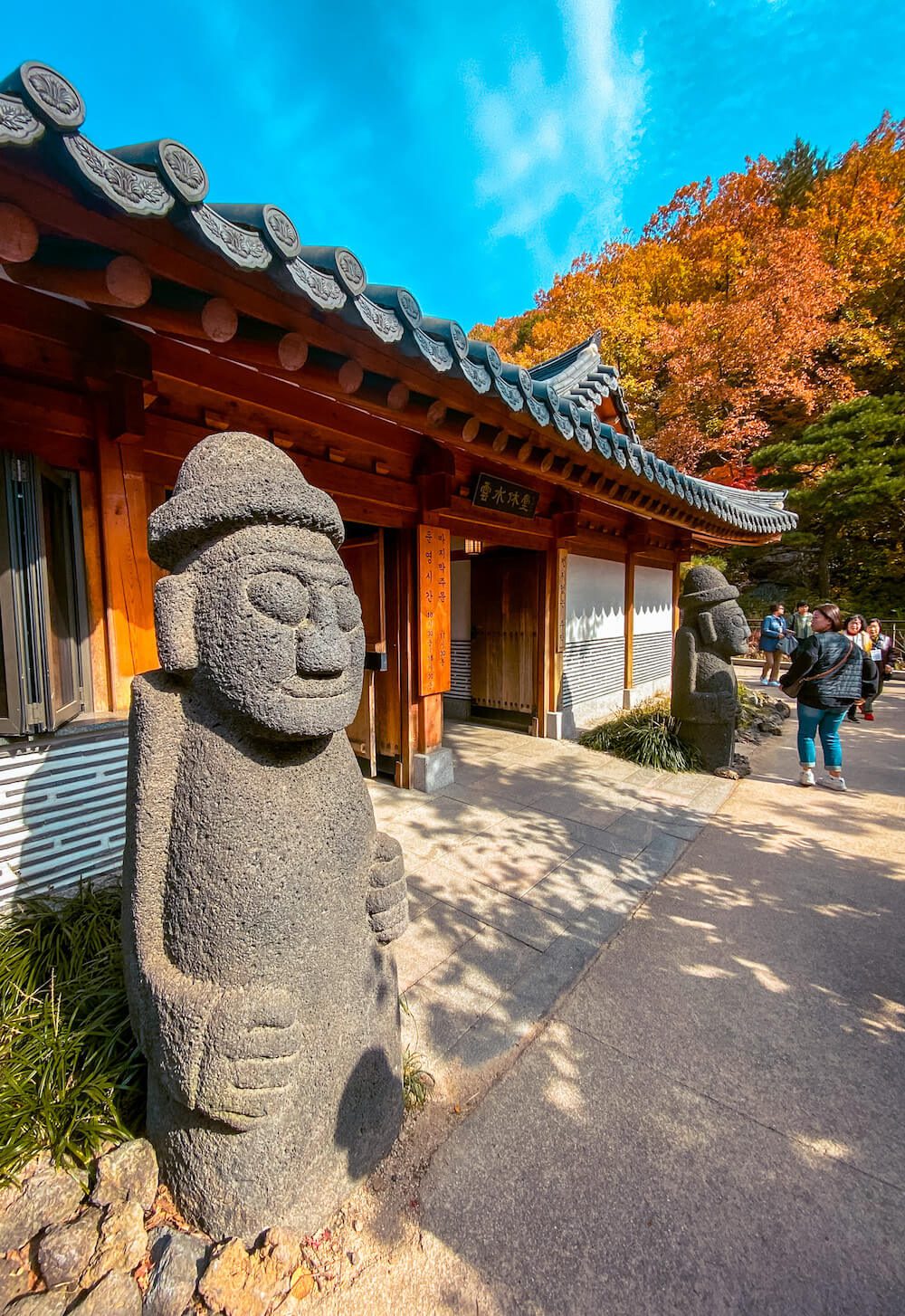 hwadam botanic garden in korea