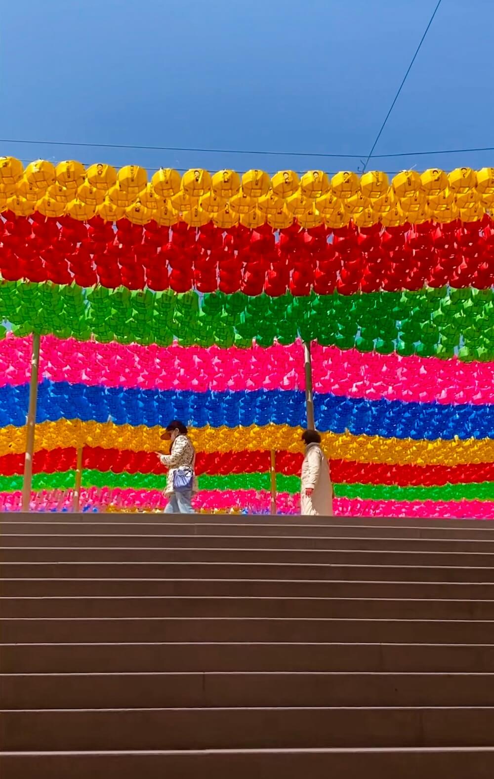 starfield coex mall | bongeunsa temple lanterns