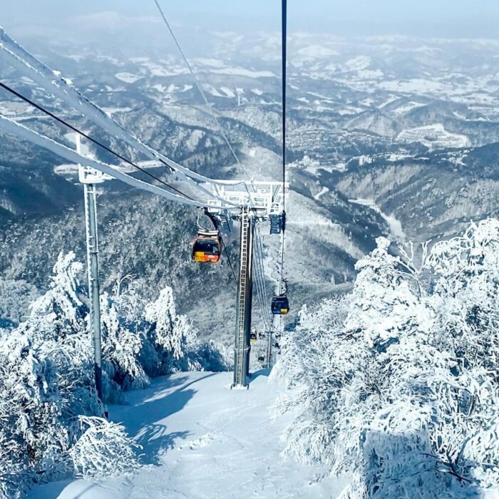 balwangsan cable car