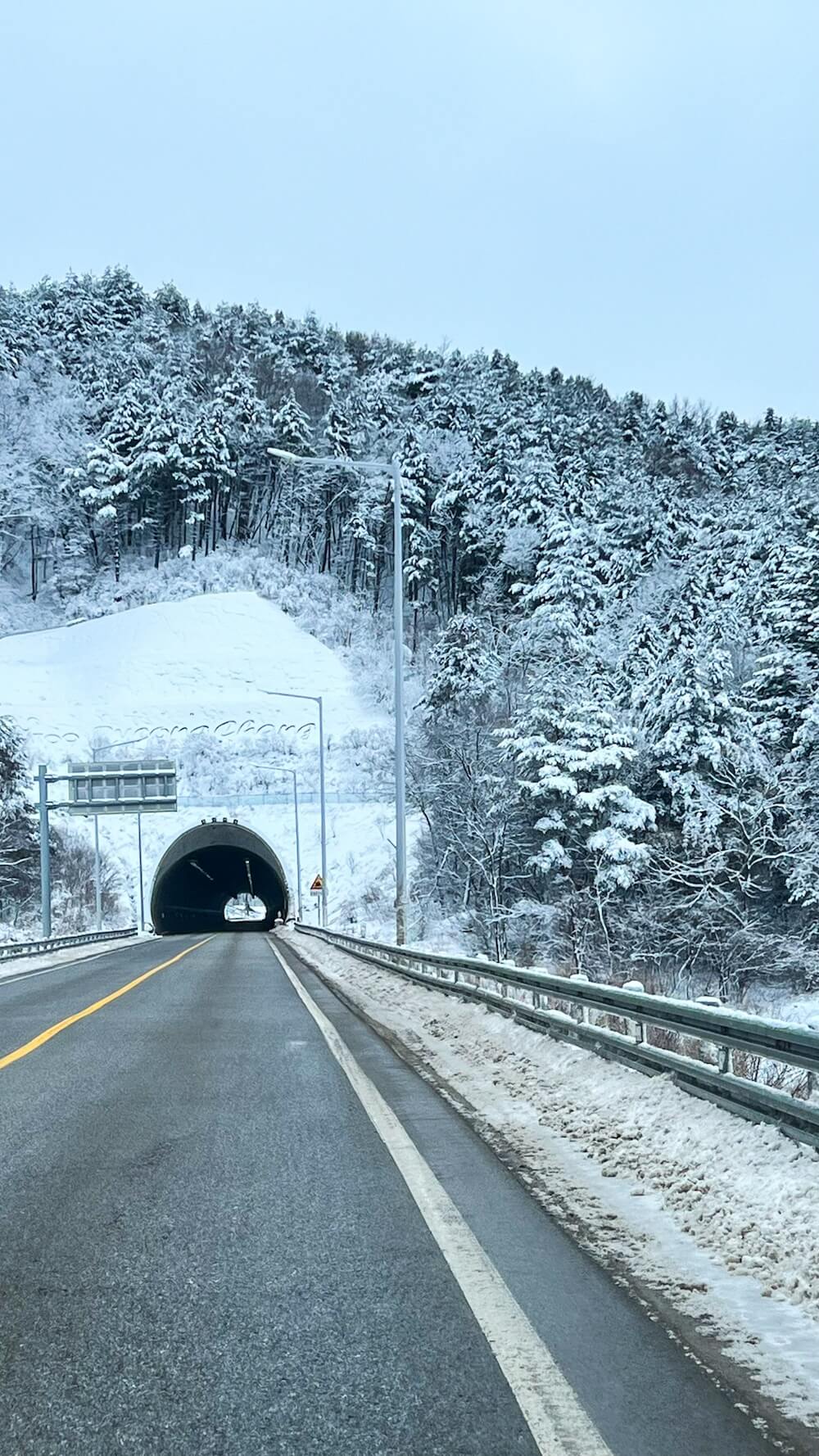 korean highway in winter