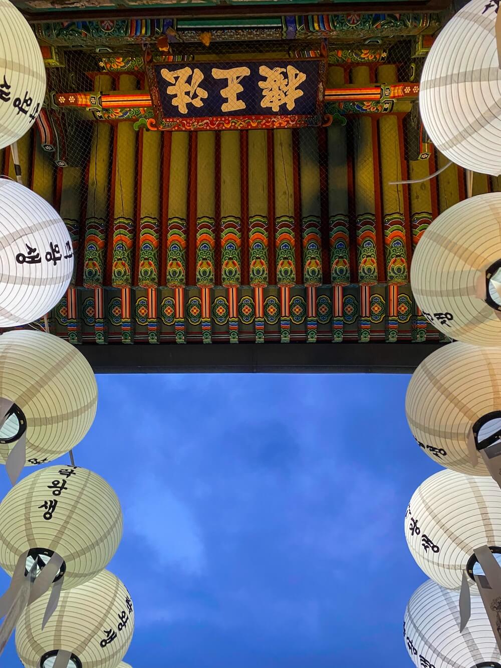 lanterns at bongeunsa temple in seoul