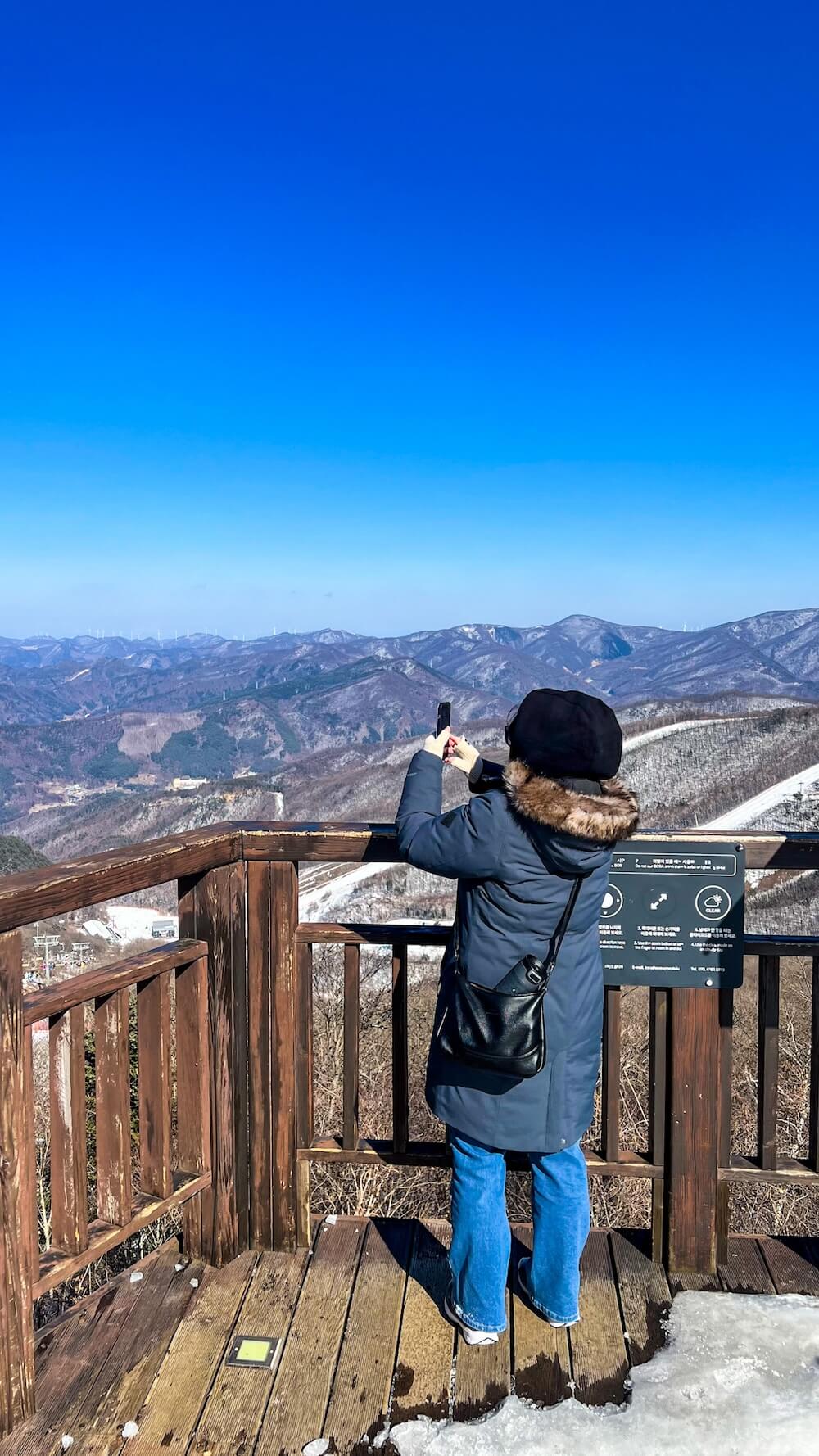 ski in korea | high1 resort