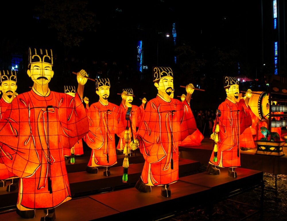 lantern festival in seoul