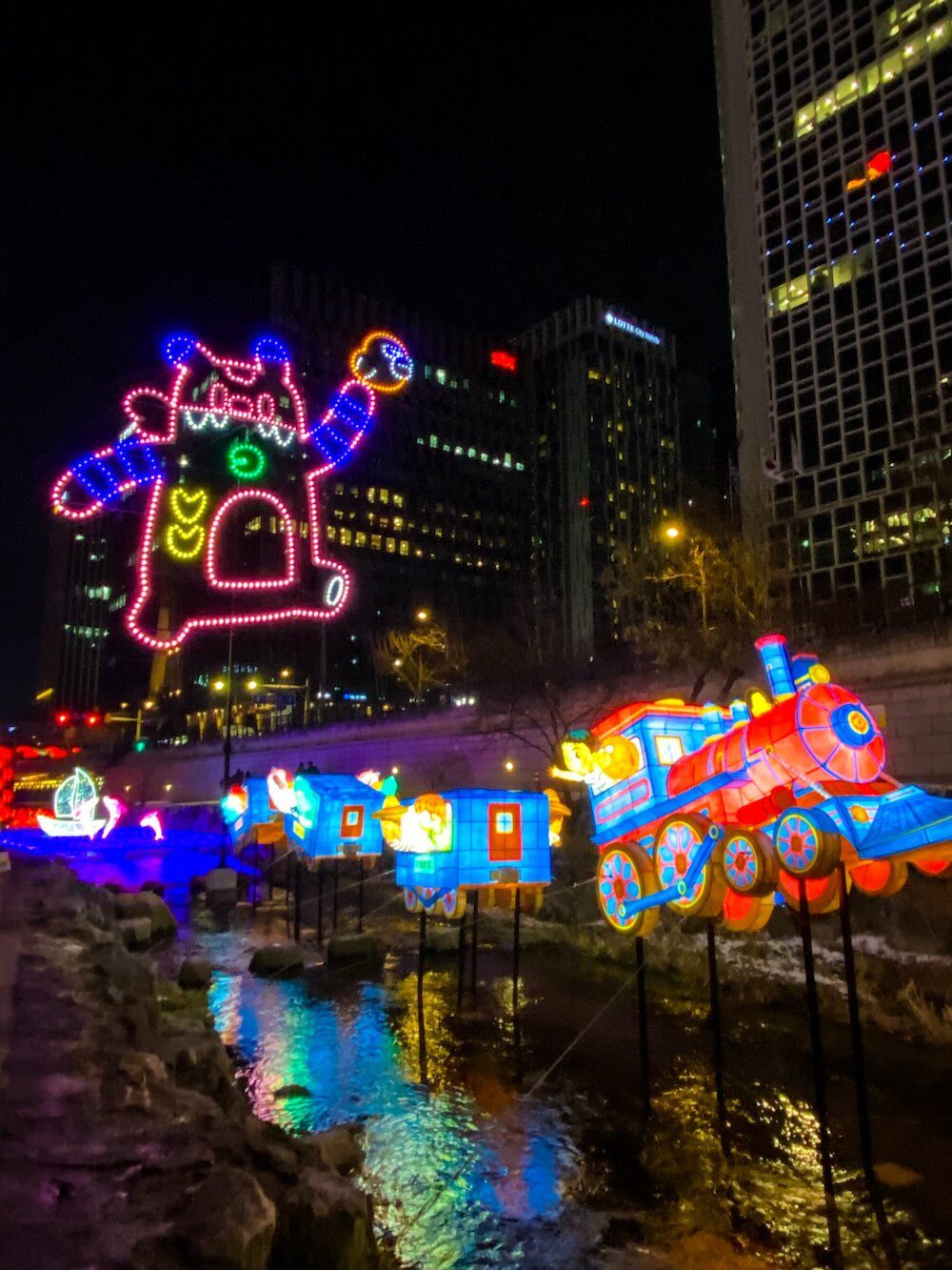 2024 seoul lantern festival