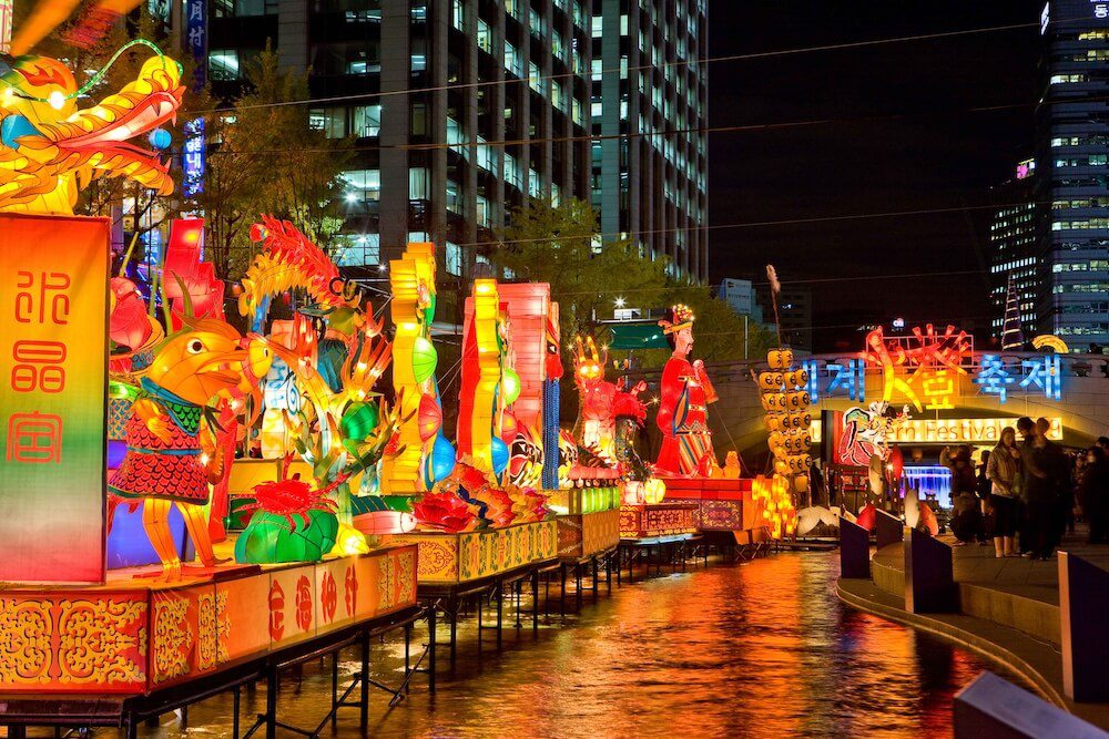 seoul lantern festival