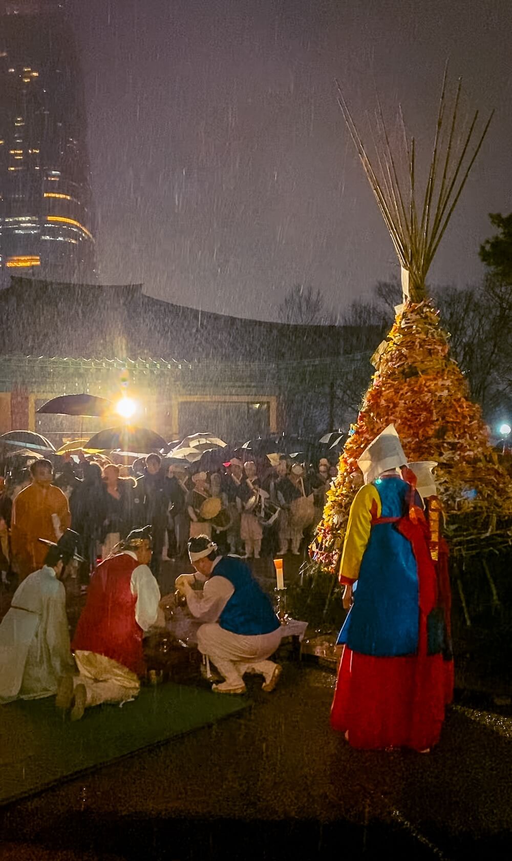 Gwibalgisul at jeongwol daeboreum