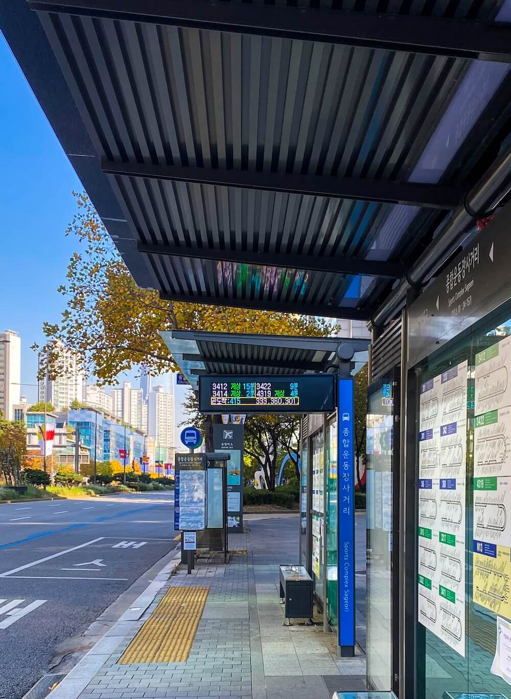 bus stop in seoul