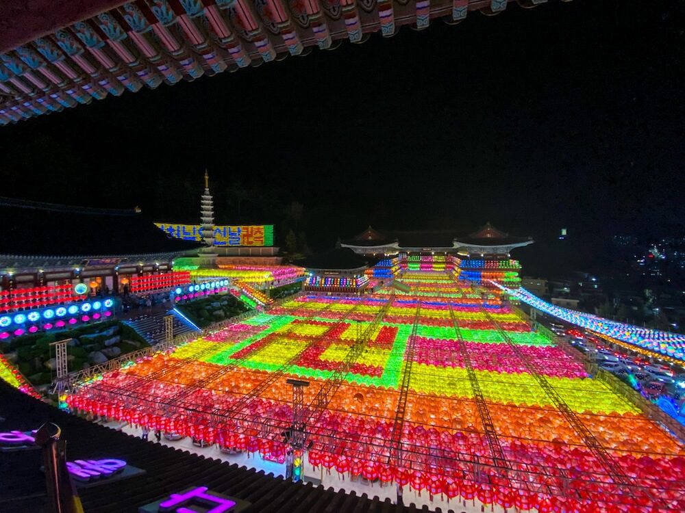 sangwangsa temple lotus lantern festival in busan