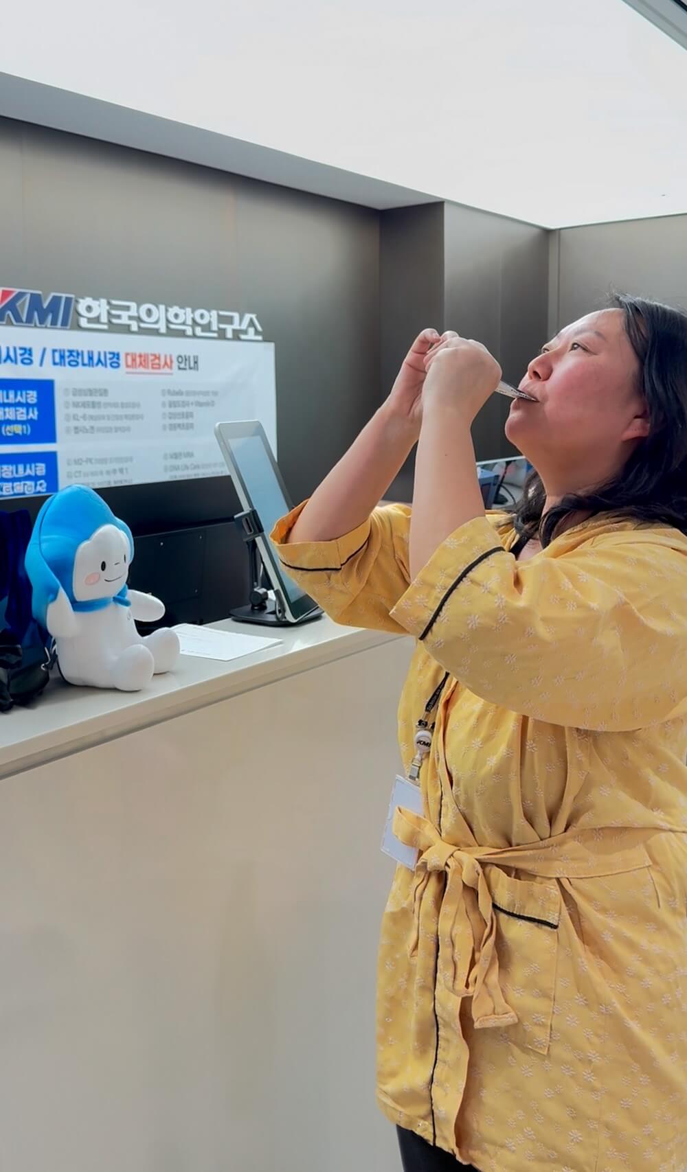 kmi seoul