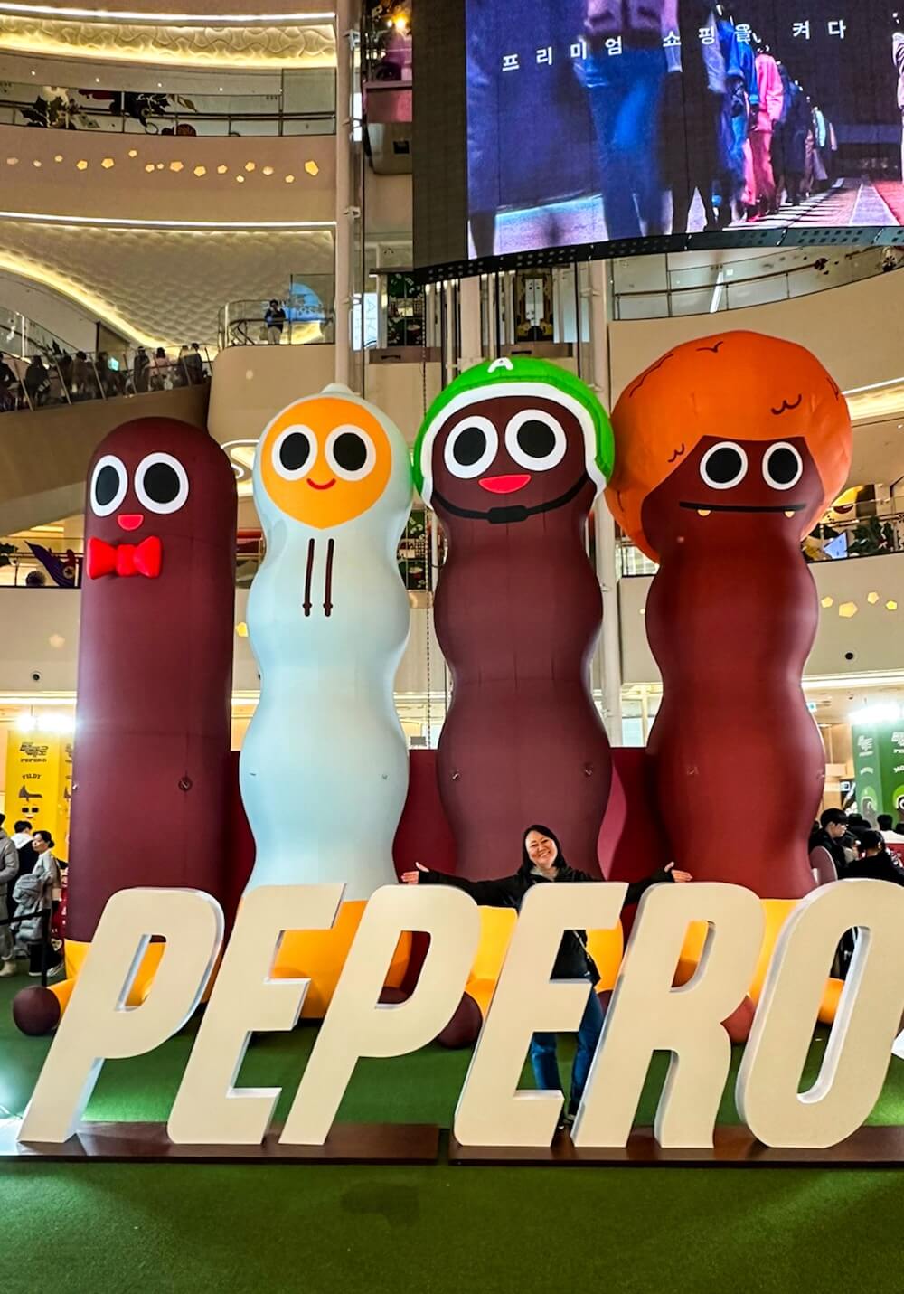 korea in november | pepero day