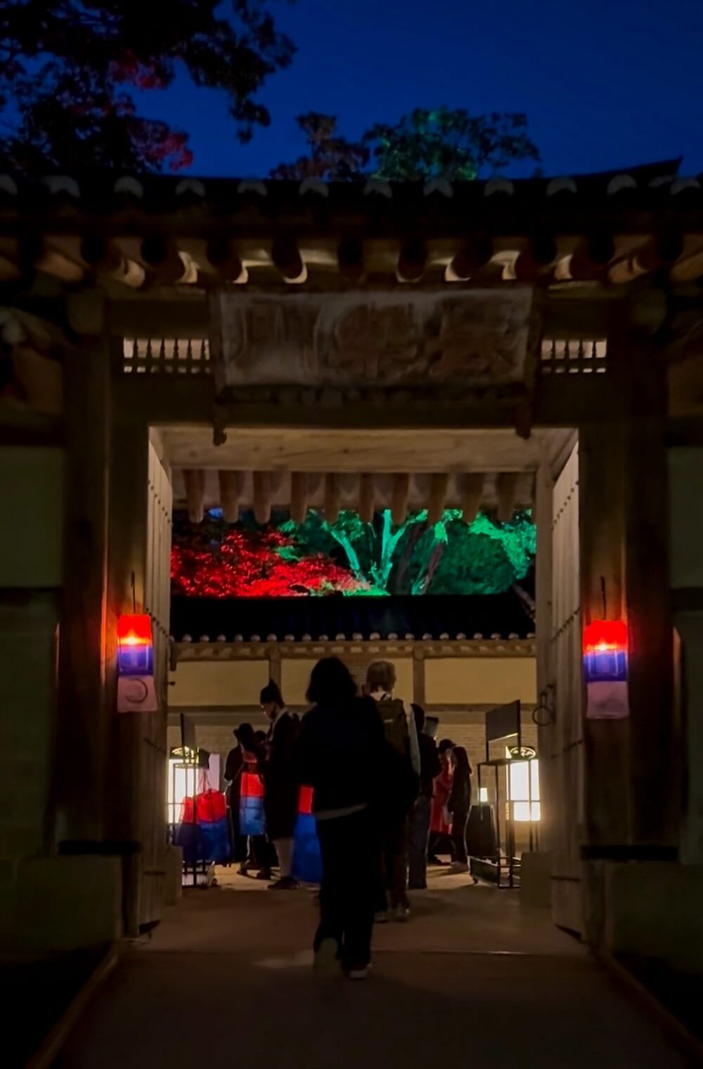 moonlight tour at changdeokgung palace in seoul