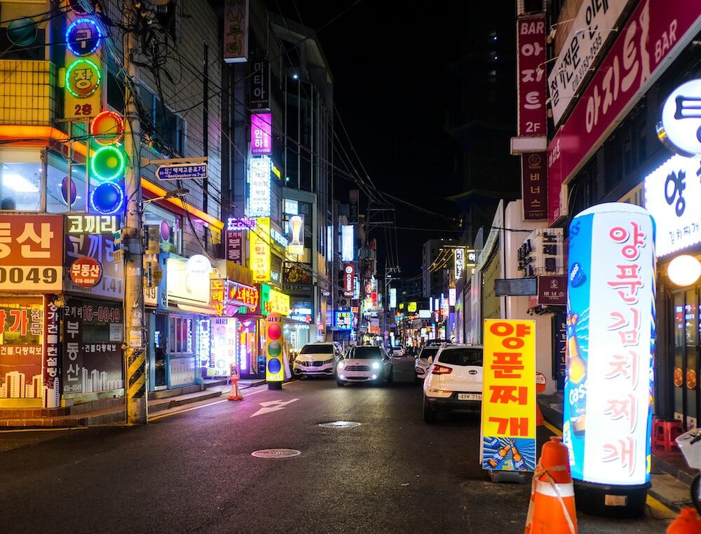 jamsilsaenae station area at night