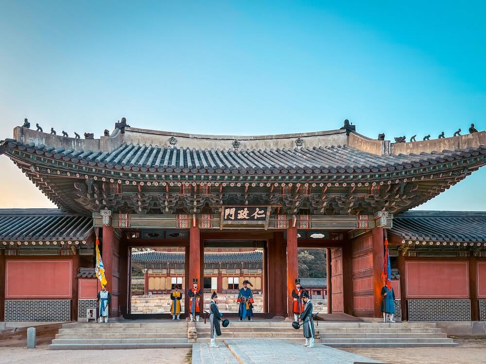 Donhwamun Gate at changdeokgung moonlight tour