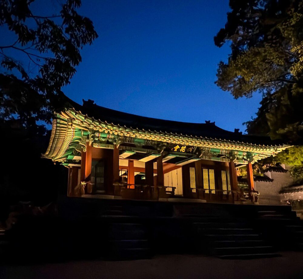buyongji at changdeokgung at night