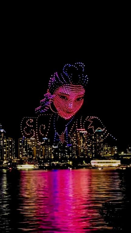 seoul at night | k pop demon hunters drone show