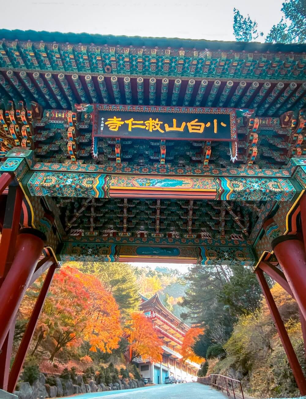 autumn in korea | guinsa temple