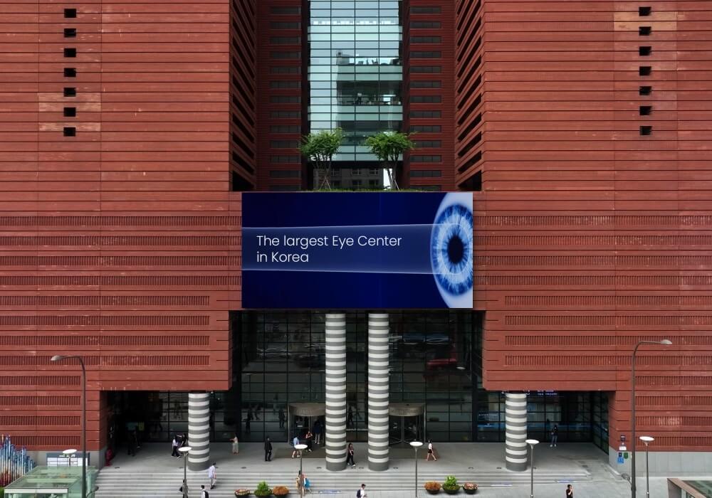 Bright Eye Clinic in Seoul | Vision Correction in Korea for Foreigners you can Trust 15 bright eye clinic in kyobo tower in gangnam