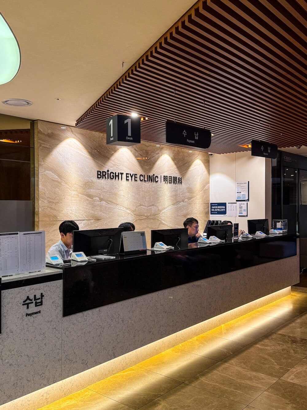 Bright Eye Clinic in Seoul | Vision Correction in Korea for Foreigners you can Trust 28 bright eye clinic seoul korea