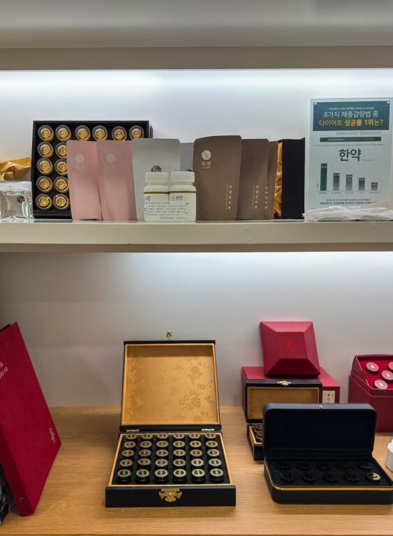 Ri& Clinic in Myeongdong, Seoul, Korea